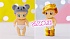 Игровой набор Бэби Секрет - Кукла с ванной, 6 см  - миниатюра №10